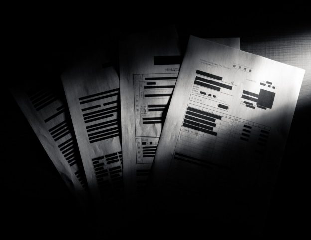 桶川ストーカー殺人事件　埼玉県上尾警察署への疑惑