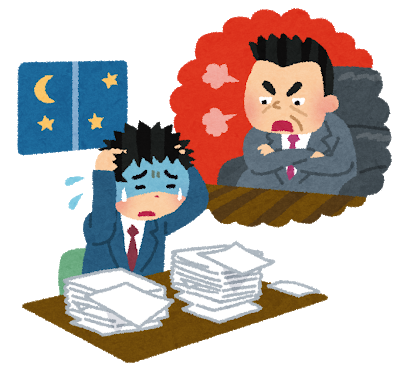 社長の無理難題に取り組むが無理でしたの図