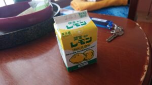 栃木県名物レモン牛乳